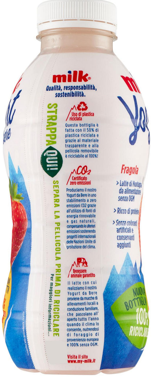 Yogurt da bere alla fragola 500 gr - Immagine 11