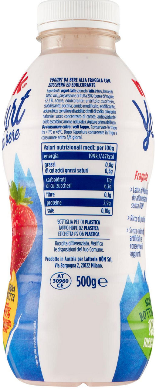 Yogurt da bere alla fragola 500 gr - Immagine 31