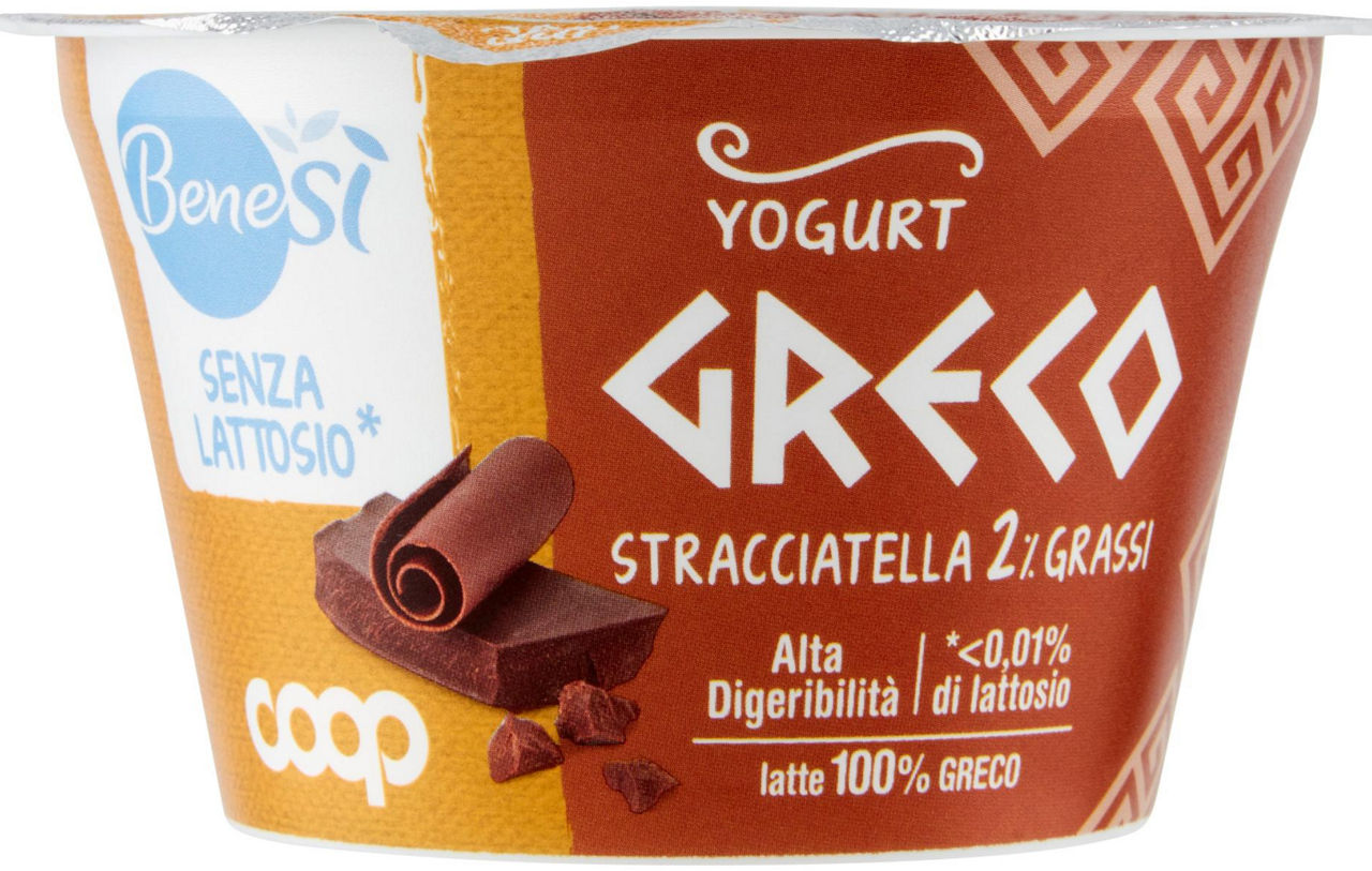 Yogurt greco delattosato stracciatella 2% grassi benesì coop g 150