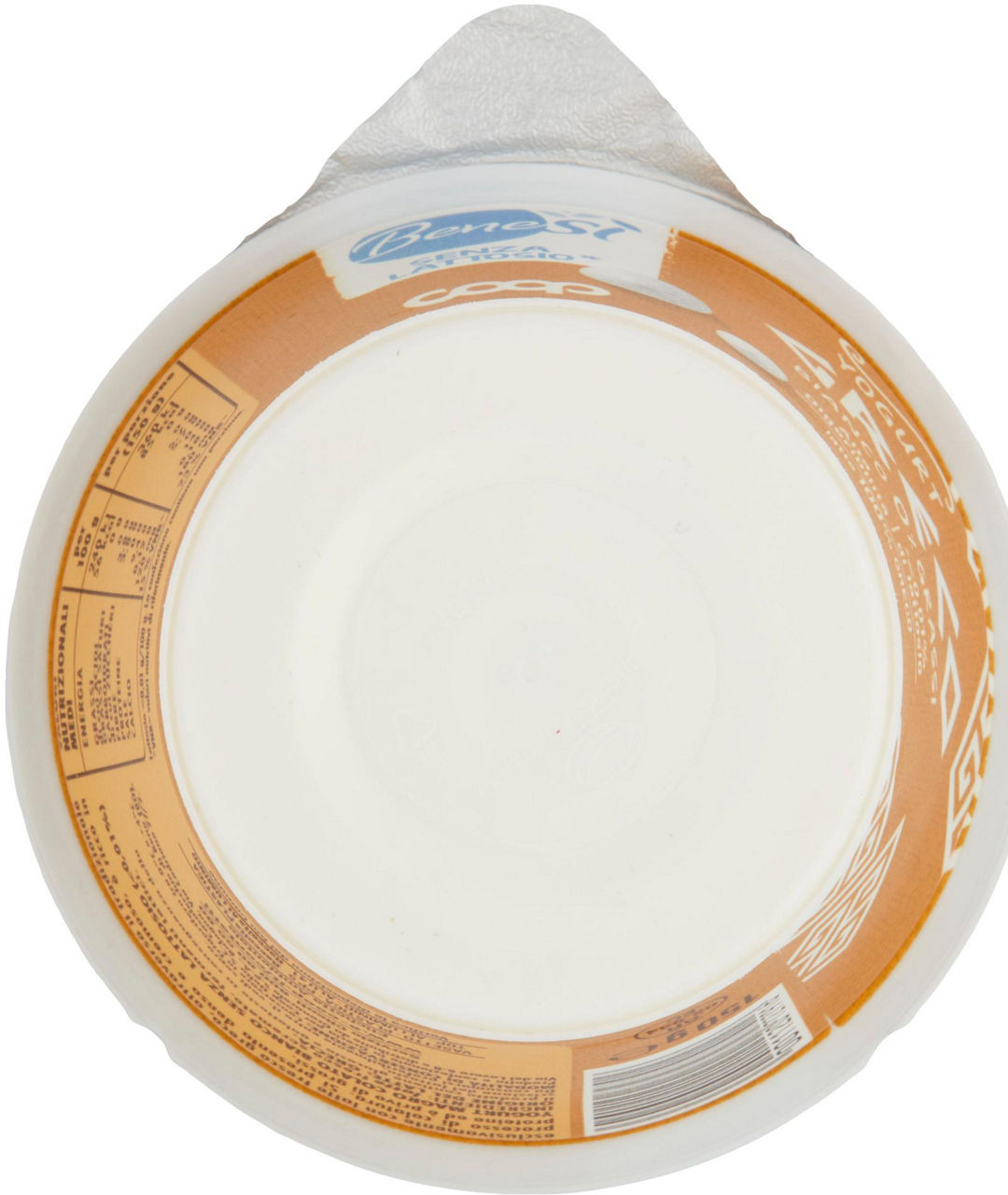 Yogurt greco bianco zero grassi 150 gr - Immagine 51