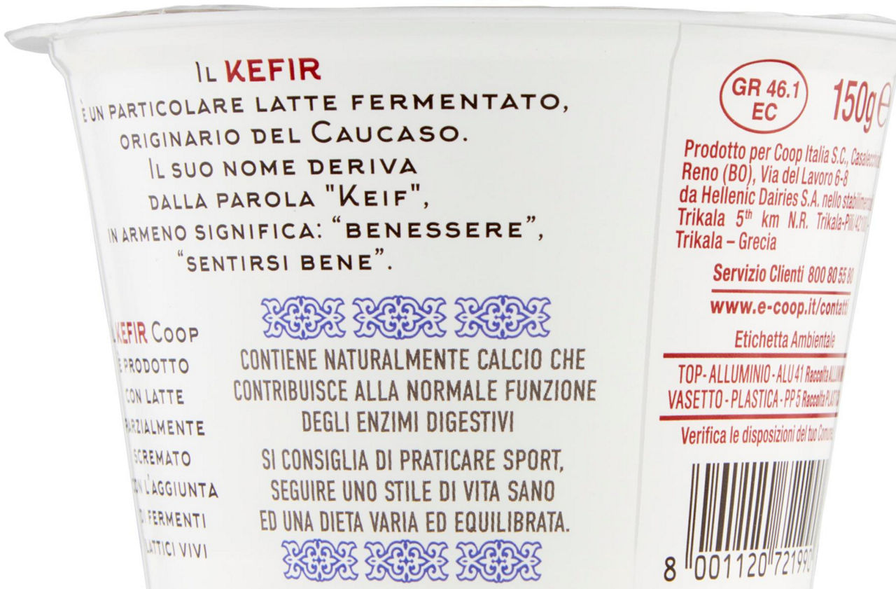 Kefir al mirtillo 150 gr - Immagine 21