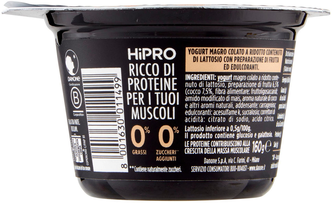 HIPRO AL CUCCHIAIO DANONE COCCO G160 - Immagine 21