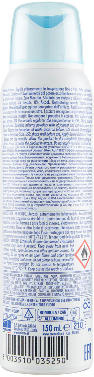 Deodorante spray freschezza talcata 150 ml - Immagine 21