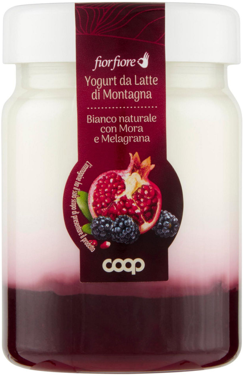 Yogurt bianco con latte di montagna mora e melagrana 150 gr