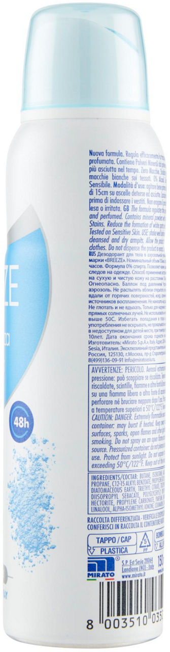 Deodorante spray freschezza talcata 150 ml - Immagine 31