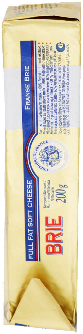 FORMAGGIO BRIE CREMERIE DE FRANCE PUNTE G 200 - 3