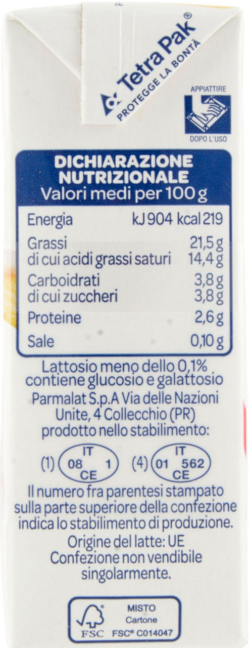 Panna senza lattosio 3 pz da 125 ml - Immagine 31