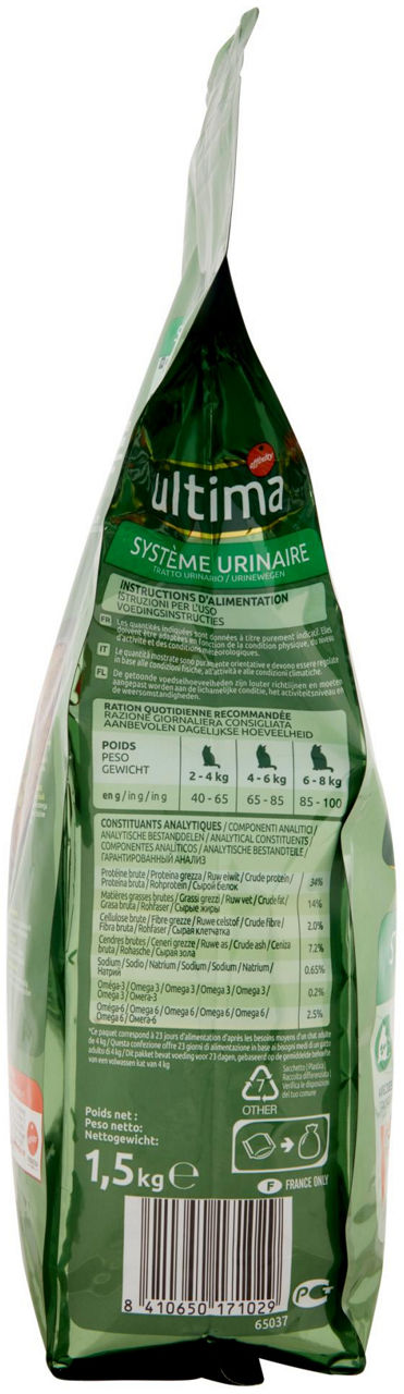 ULTIMA CAT URINARY TRACT SACCHETTO G.1,5 - Immagine 11