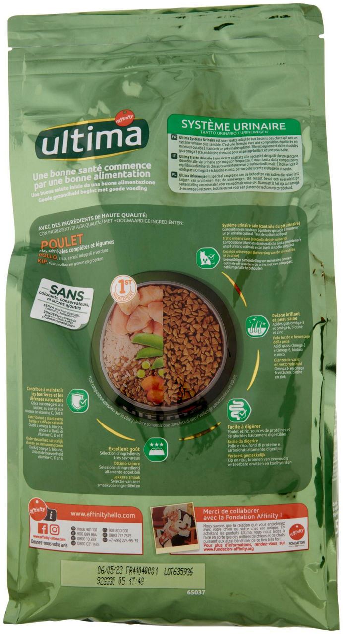 ULTIMA CAT URINARY TRACT SACCHETTO G.1,5 - Immagine 21