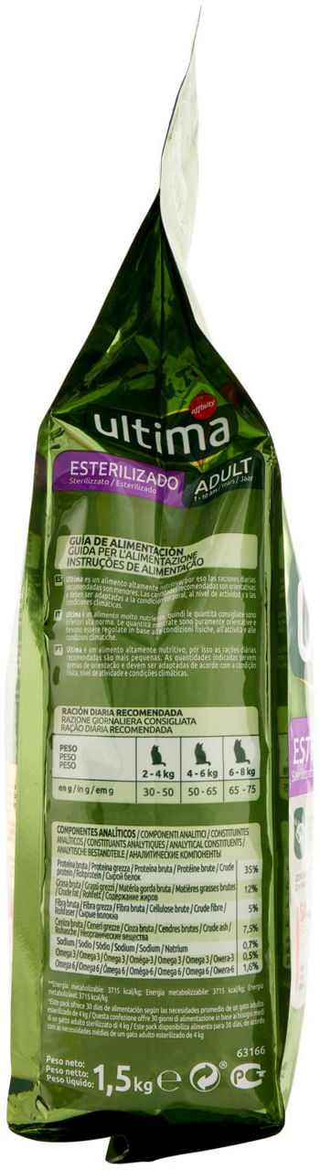 Secco gatto sterilizzato salmone kg 1,5 - Immagine 11