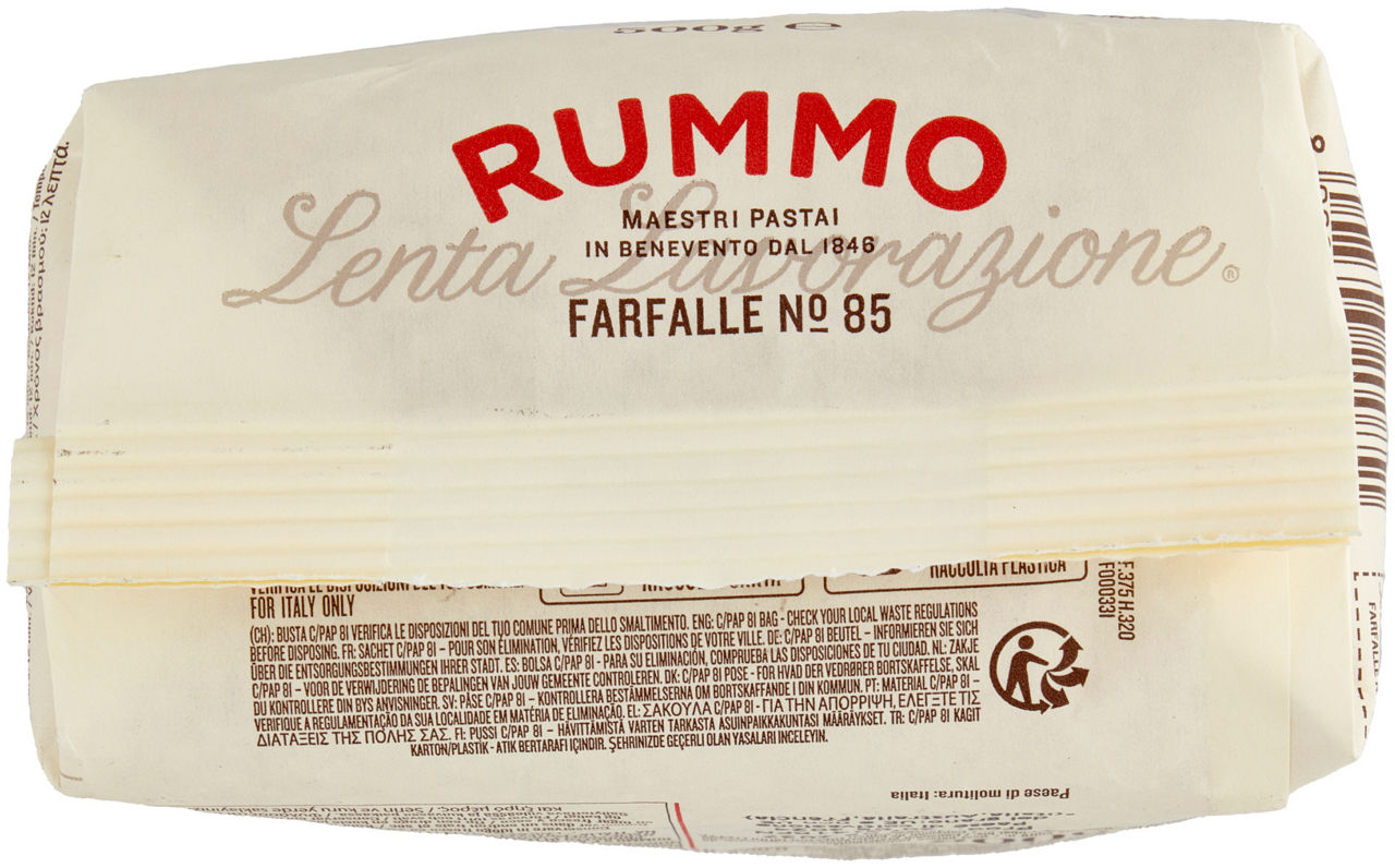 PASTA DI SEMOLA FARFALLE N.85 LENTA LAVORAZIONE RUMMO G 500 - Immagine 51