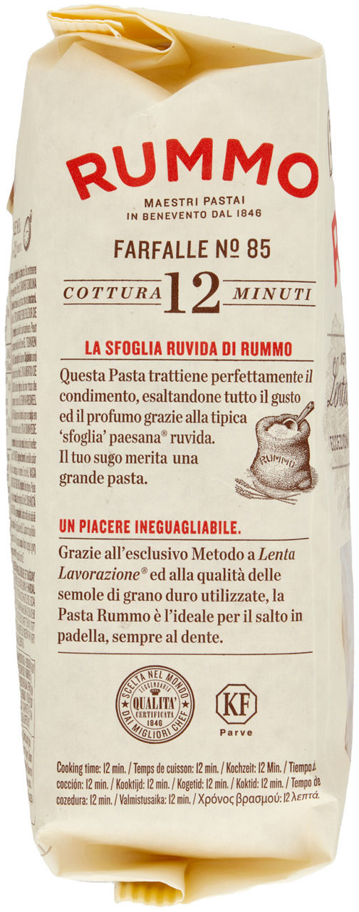 PASTA DI SEMOLA FARFALLE N.85 LENTA LAVORAZIONE RUMMO G 500 - Immagine 11