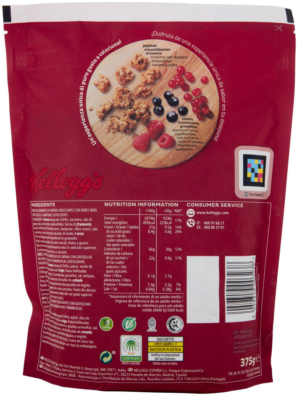 MUESLI KELLOGG'S EXTRA FRUTTI ROSSI BUSTA G 375 - 4