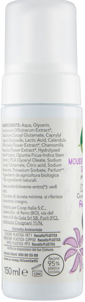 Mousse Detergente Delicata pelli sensibili Vivi Verde 150 ml - 1