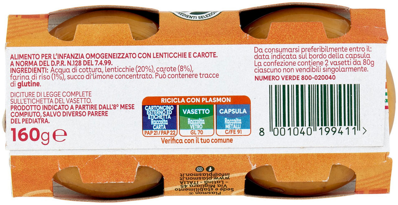 Omogeneizzato Lenticchie con carote  2 x 80 g - 5