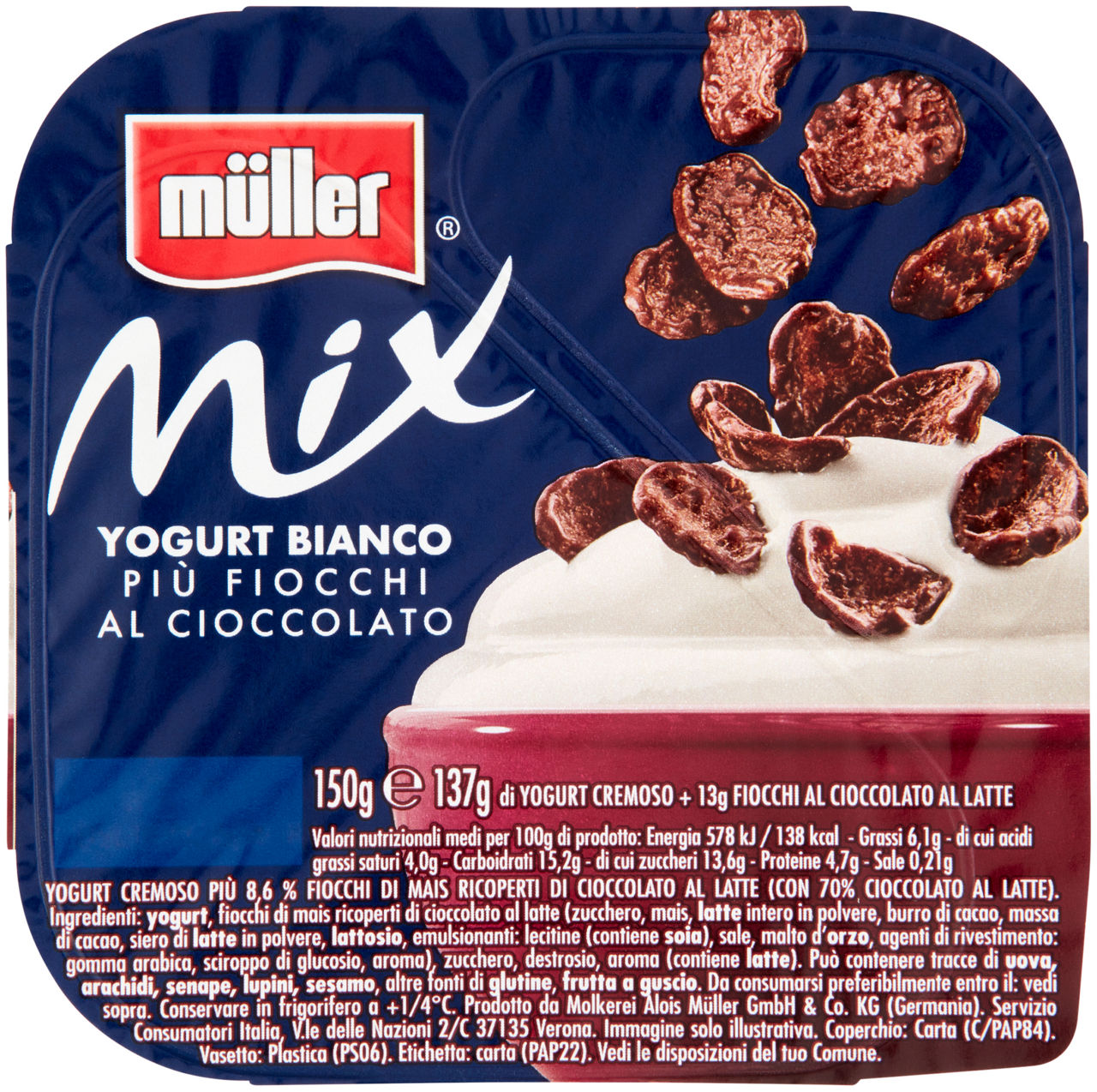 Yogurt bianco con fiocchi al cioccolato 150 gr