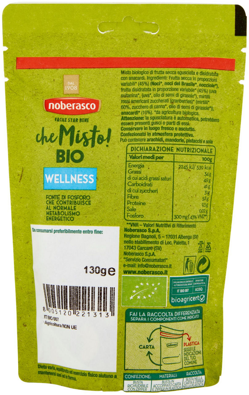 Mix wellness bio di frutta secca sgusciata e disidratata 130 gr - Immagine 21