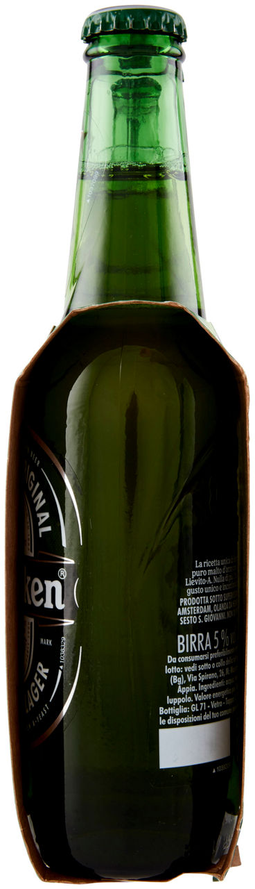 BIRRA HEINEKEN 5 GRADI BOTTIGLIA CLUSTER ML 330 X 3 - Immagine 31