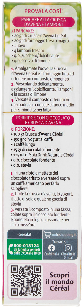 CRUSCA D'AVENA CEREAL SCATOLA G 360 - 3