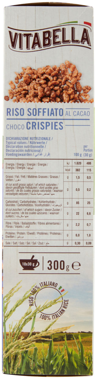 SG-RISO SOFFIATO CACAO BIO 300GR - Immagine 61