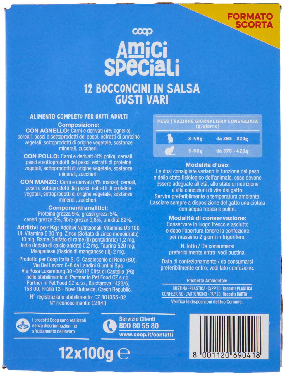 UMIDO GATTI MULTIBOX BOCCONCINI SEL.CARNE IN SALSA AMICI SPECIALI COOP G100X12 - Immagine 21