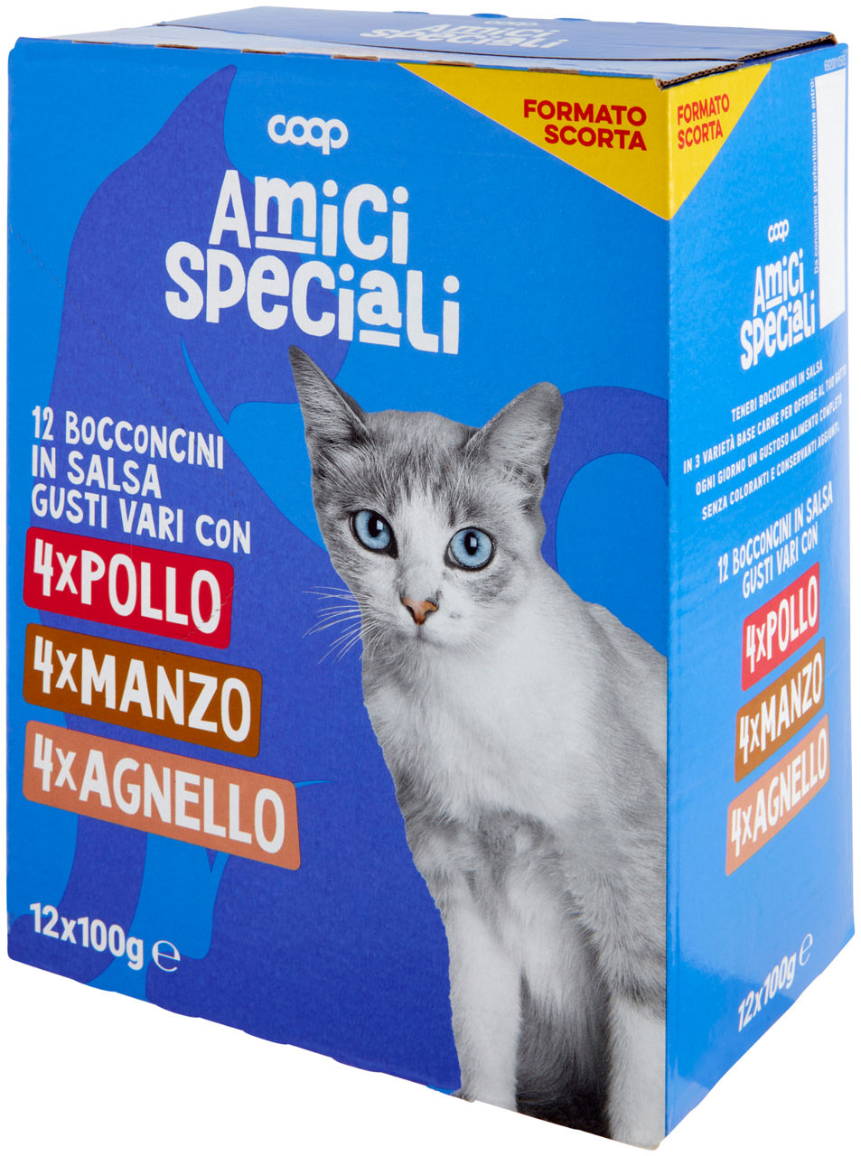 UMIDO GATTI MULTIBOX BOCCONCINI SEL.CARNE IN SALSA AMICI SPECIALI COOP G100X12 - Immagine 61