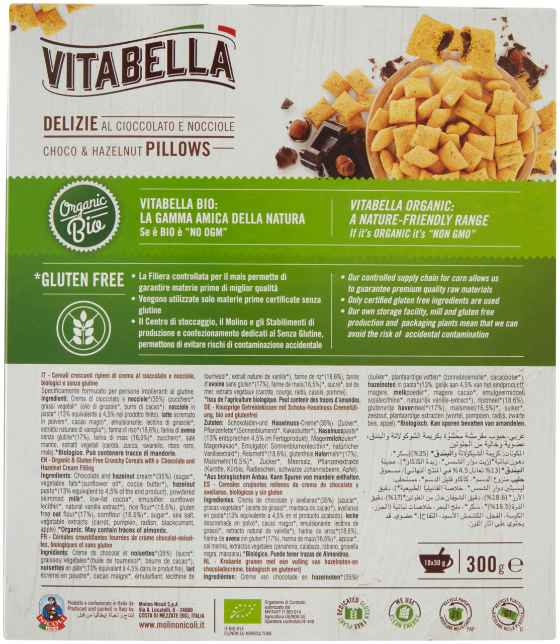 SG-DELIZIE CIOCCOLATO NOCCIOLA 300GR - Immagine 41