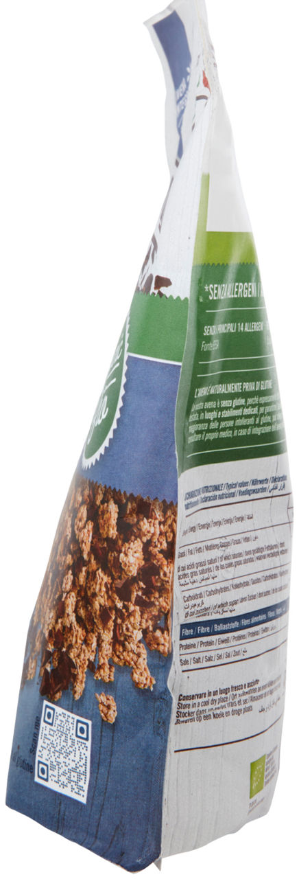 SG-CRUNCHY MUESLI CIOCCOLATO 240GR - Immagine 61