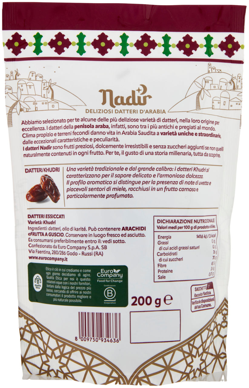 Datteri arabi khudri 200 gr - Immagine 21