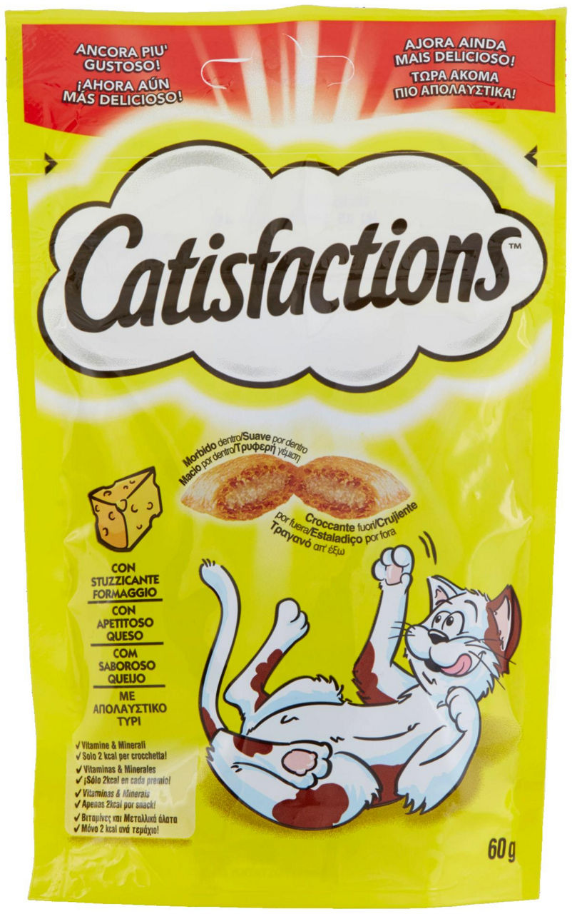 Snack gatto catisfactions formaggio sacchetto gr 60
