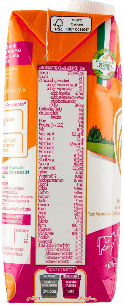 Latte di Proseguimento nutri mune 2 500 ml - 1