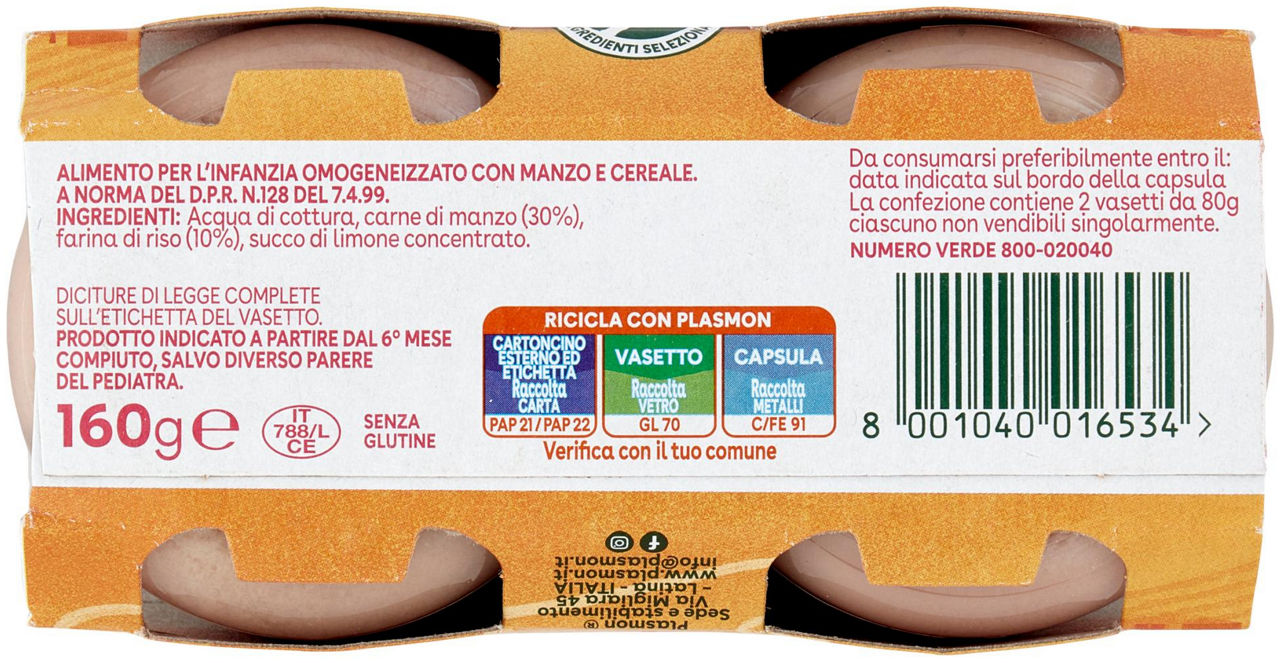 Omogeneizzato Manzo con Manzo e Cereale 2 x 80 g - 5