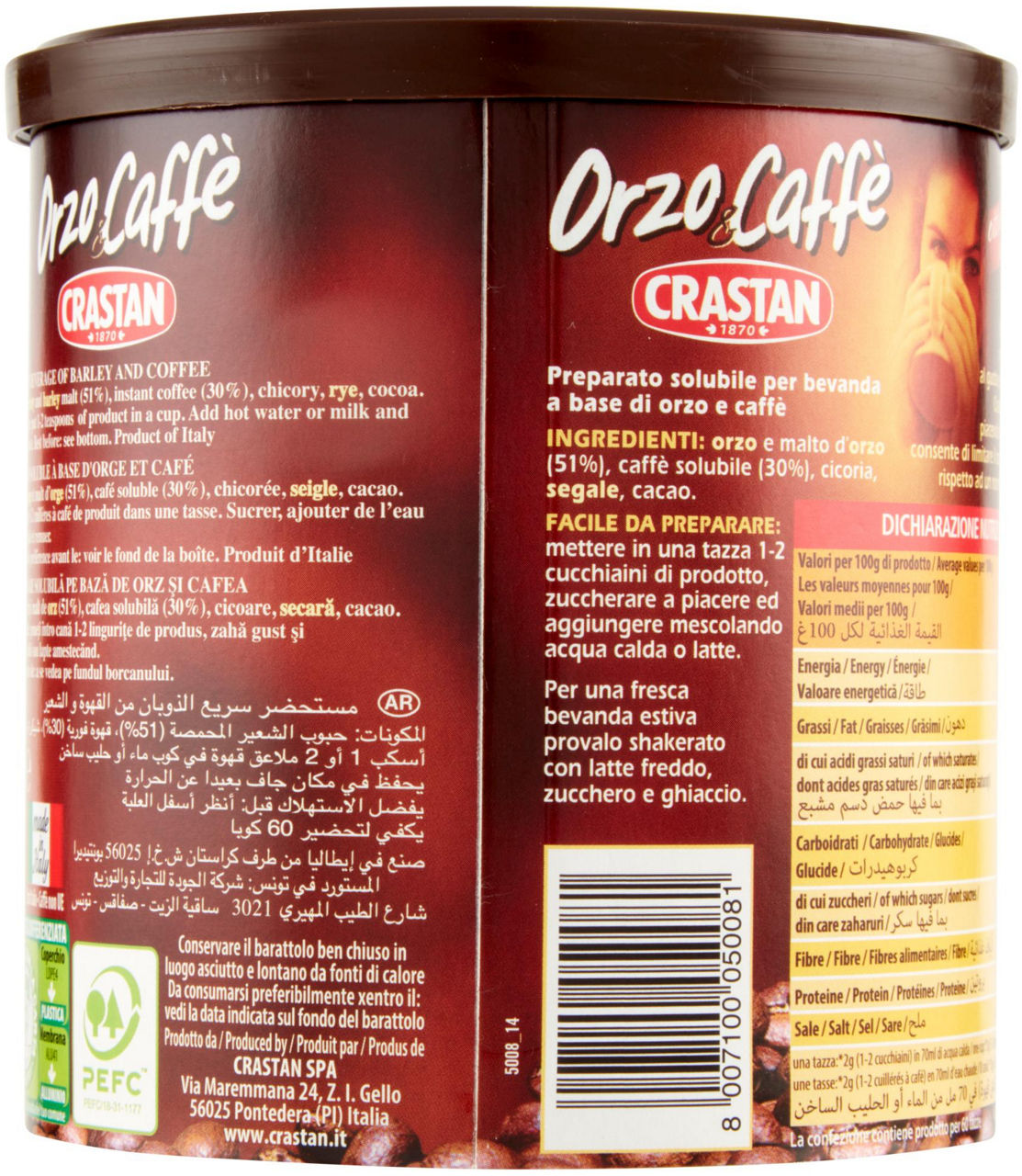 ORZO & CAFFE' SOLUBILE CRASTAN BARATTOLO GR.120 - 2