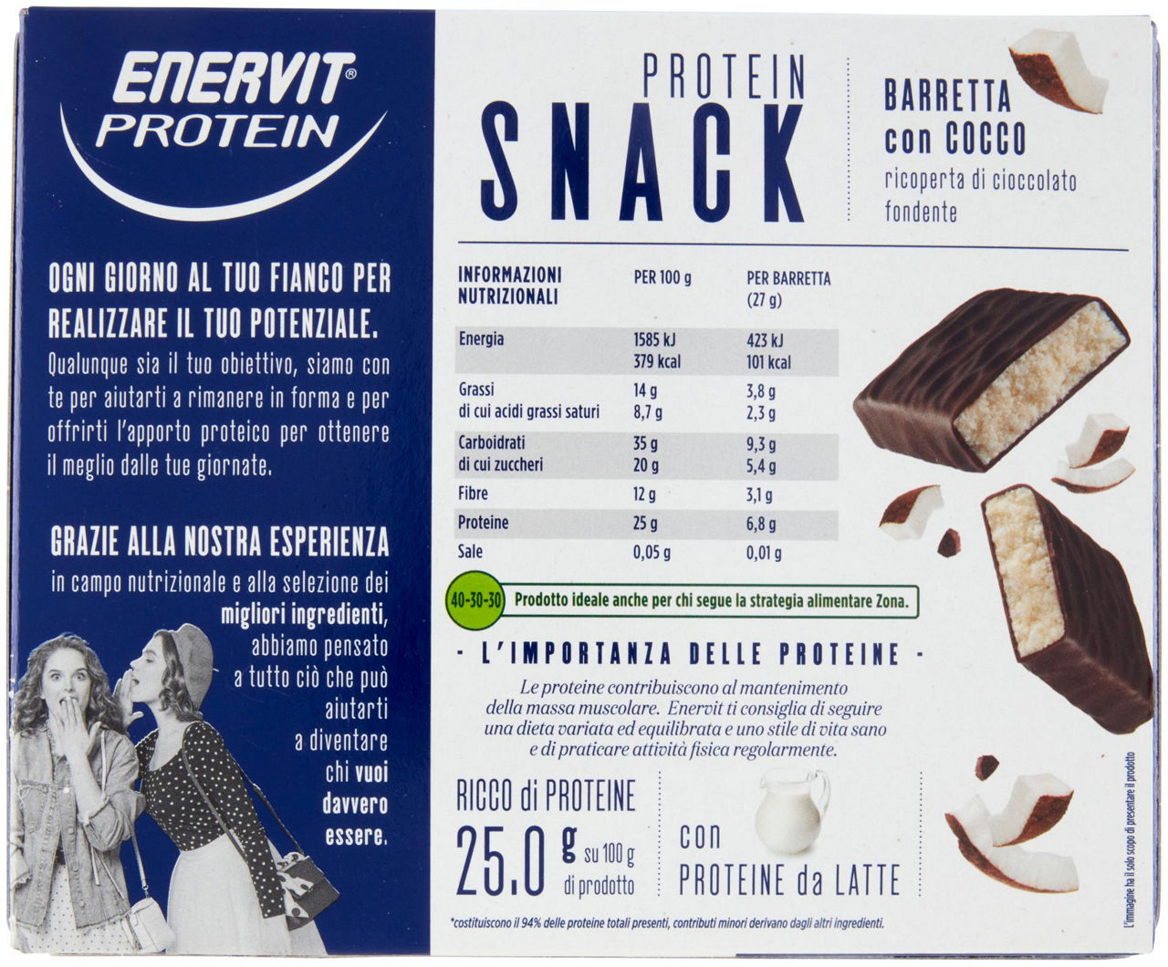 SNACK COCCO ENERVIT PROTEIN G27X8 - Immagine 41