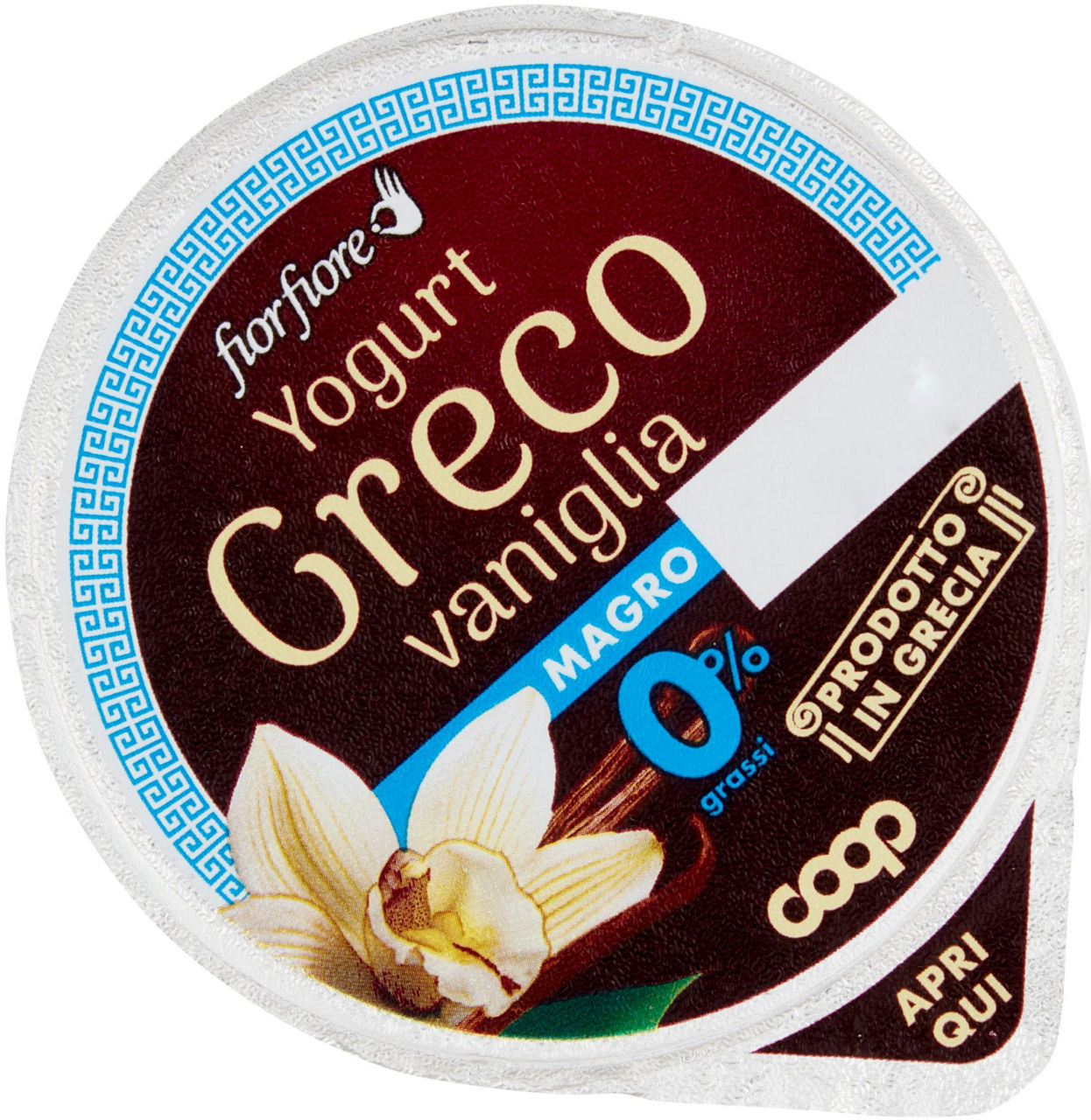 Yogurt greco magro alla vaniglia 170 gr - Immagine 41