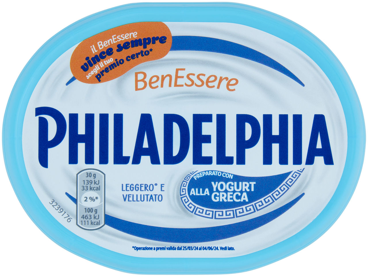 Philadelphia benessere formaggio fresco spalmabile preparato con yogurt alla greca - 175 g
