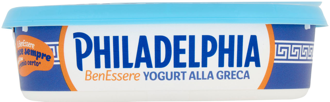 Philadelphia BenEssere formaggio fresco spalmabile preparato con Yogurt alla greca - 175 g - 5