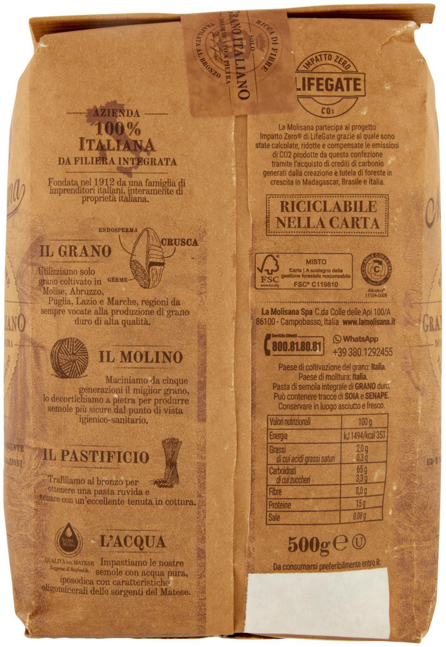 Pasta di semola farfalle rigate integrali n.60 bronzo 500 gr - Immagine 21