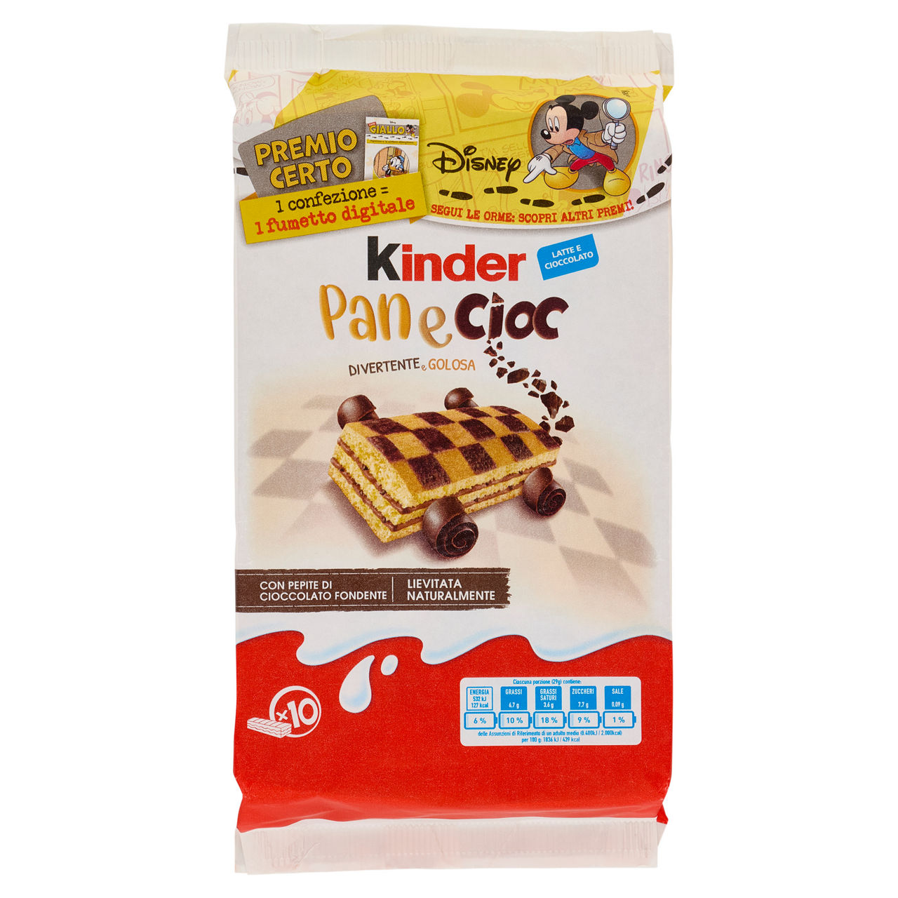 Merendine con pepite di cioccolato fondente 10 pz 290 gr - Immagine 21