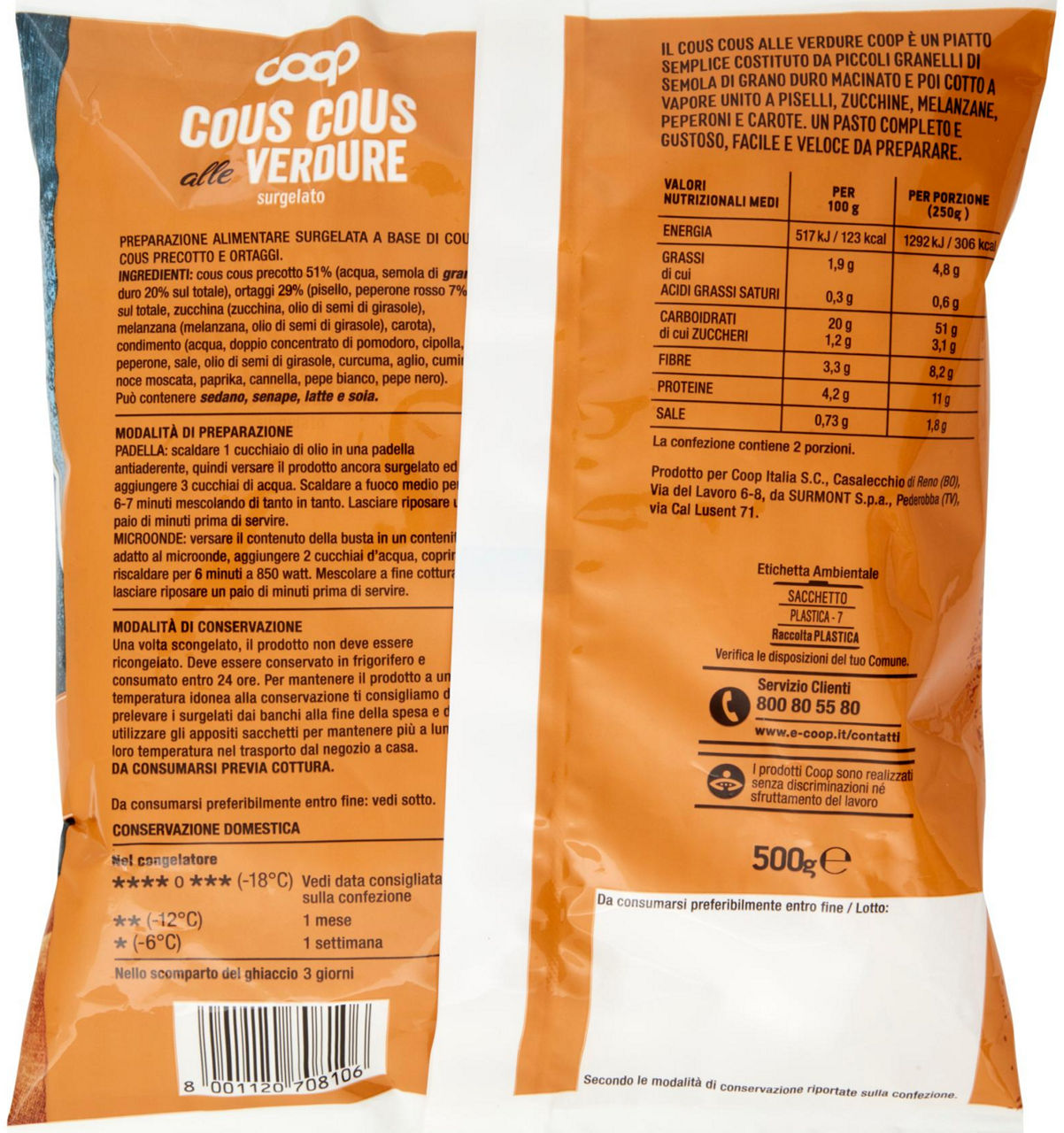 Cous cous alle verdure surgelato 500 gr - Immagine 21