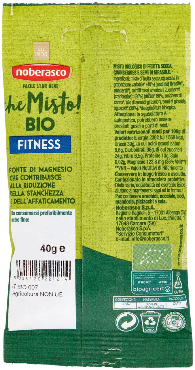 Mix fitness bio di frutta secca mirtilli rossi e semi 40 gr - Immagine 21