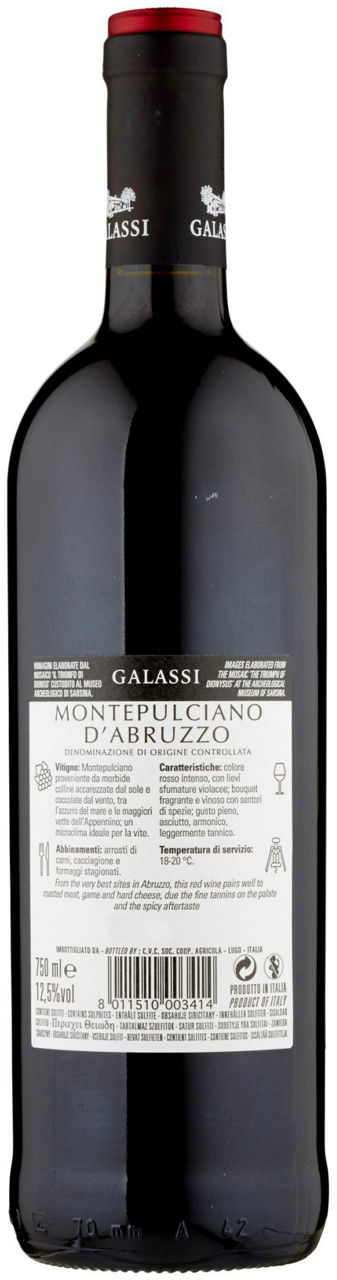 MONTEPULCIANO D'ABRUZZO DOC GALASSI ML 750 - Immagine 41