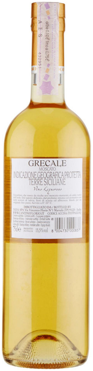 GRECALE MOSCATO DI SICILIA IGT CANTINE FLORIO ML 750 - Immagine 21