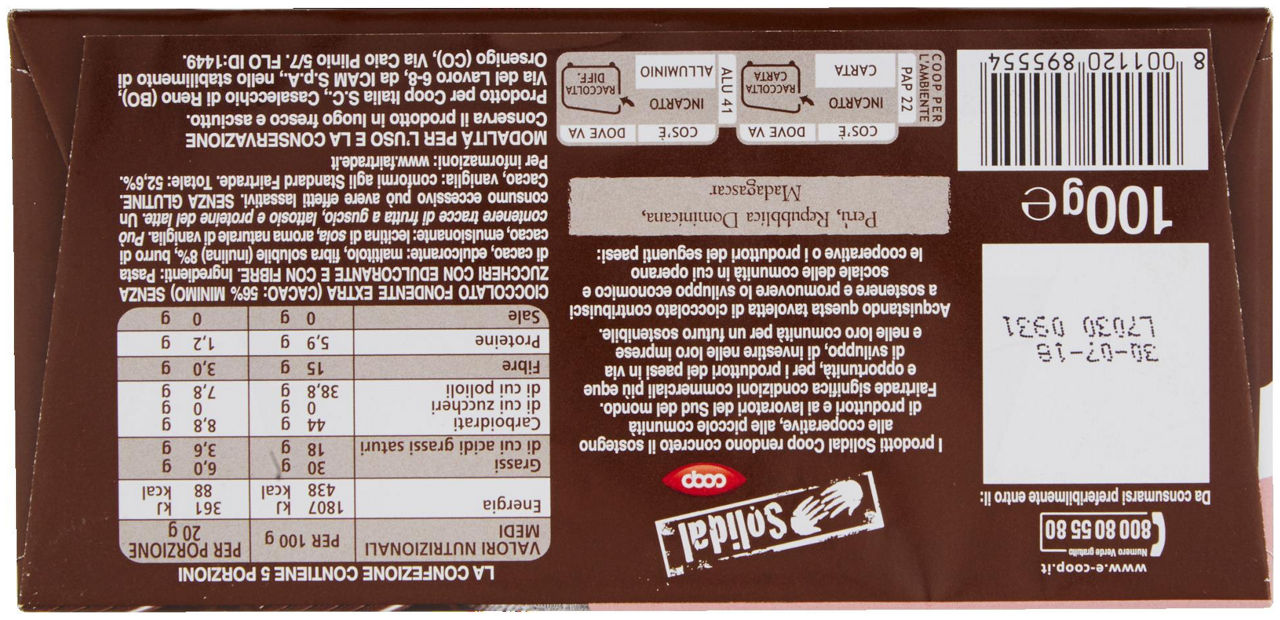 Cioccolato Fondente Extra Senza Zuccheri 100 g - 2