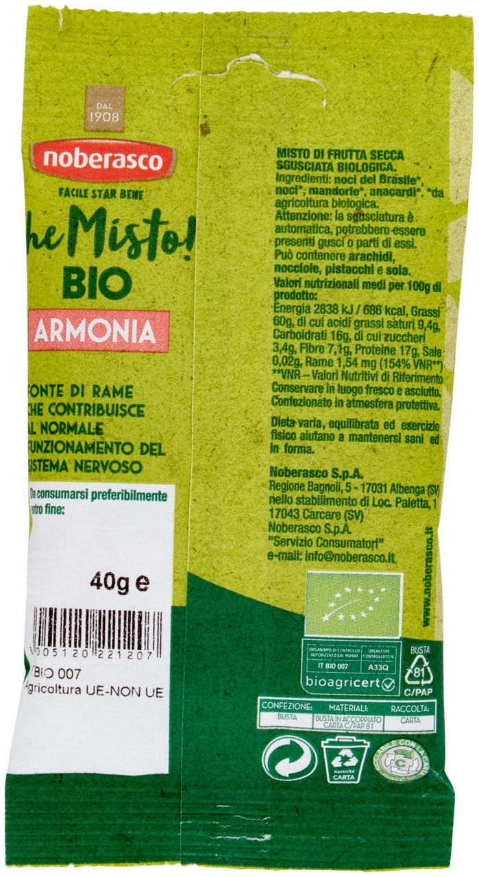 Mix armonia bio di frutta secca sgusciata 40 gr - Immagine 21