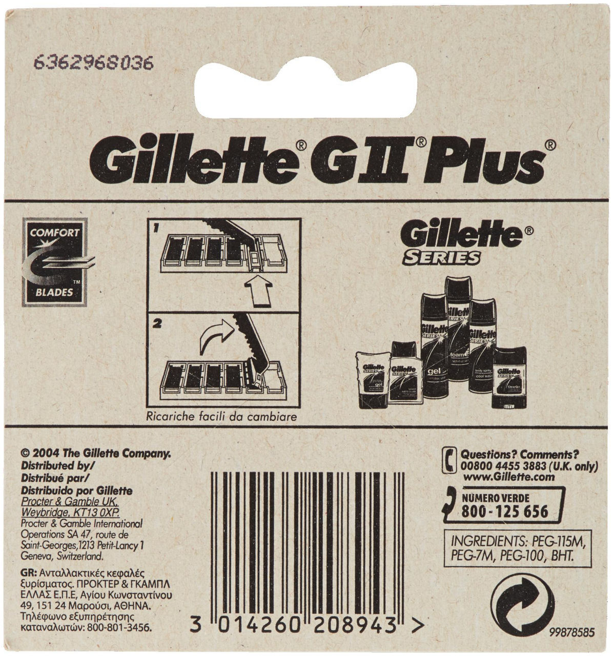 BILAME GII PLUS X 5 PZ - GILLETTE - 2