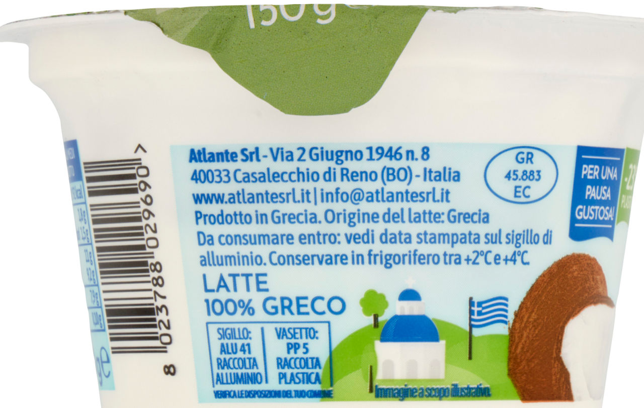 Yogurt greco al cocco 150 gr - Immagine 51