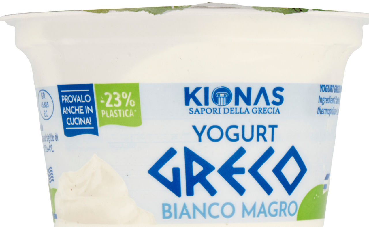 YOG.GRECO BIA. 0% KIONAS G150 - Immagine 51