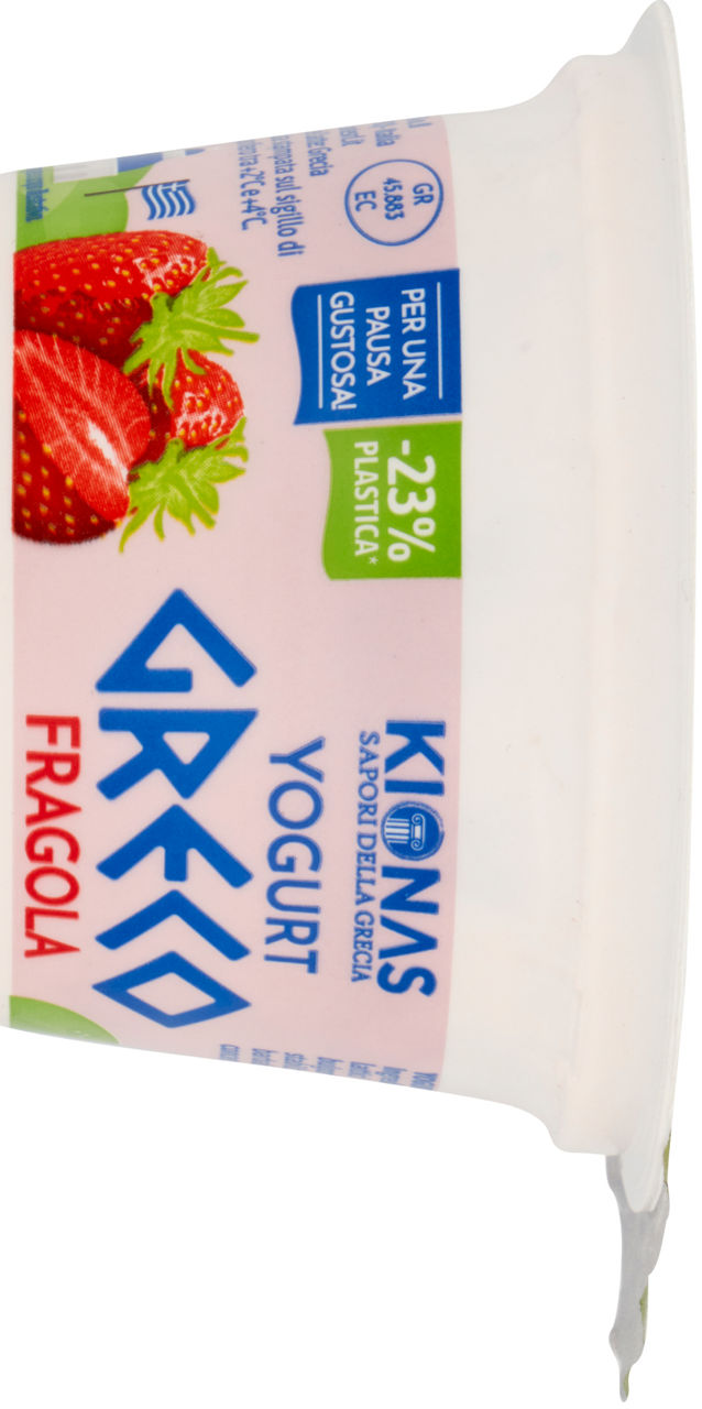 Yogurt greco magro alla fragola 150 gr - Immagine 11