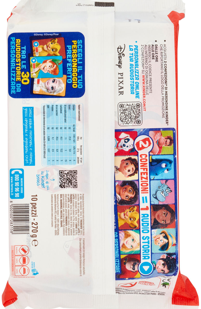 MERENDINA KINDER BRIOSS T10 G 270 - Immagine 81